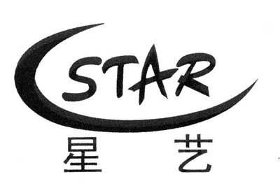 上海星艺医疗美容门诊部-logo