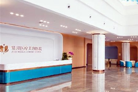 广州紫馨美容医院-logo